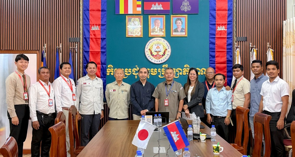 រូបភាពថ្នាក់ដឹកនាំ ទី២